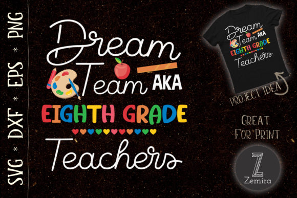 Dream Team Eighth Grade Back to School